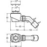 Сифон IDEAL STANDARD DOMOPLEX K7814AA
